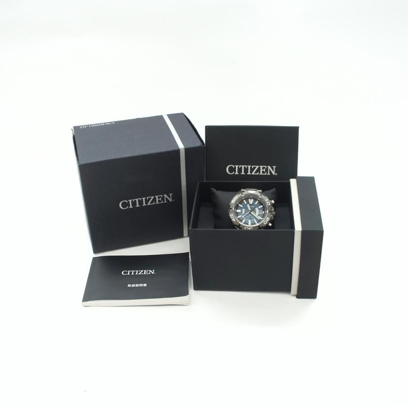 CITIZEN シチズン/プロマスター・マリン・チタニウム／メンズ／電波ソーラー/AS7145-69L//9N1******/SAランク/19