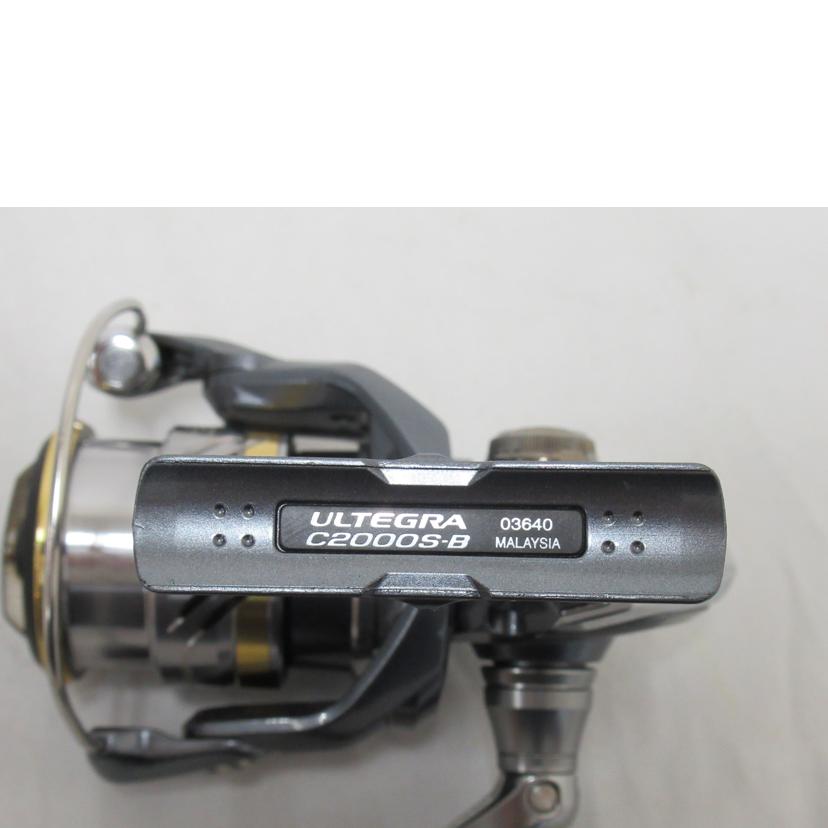 SHIMANO/スピニングリール/17アルテグラC2000S/03640//ABランク/63