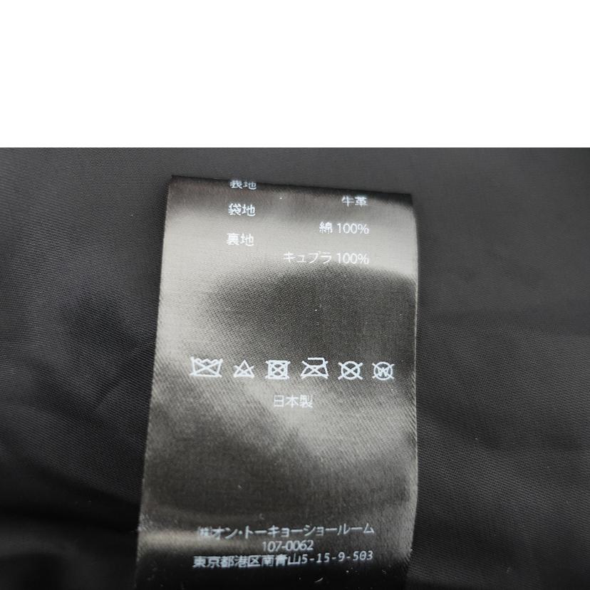 Omar　Afridi/カウレザーシングルライダース/CC-JP-03//ABランク/88
