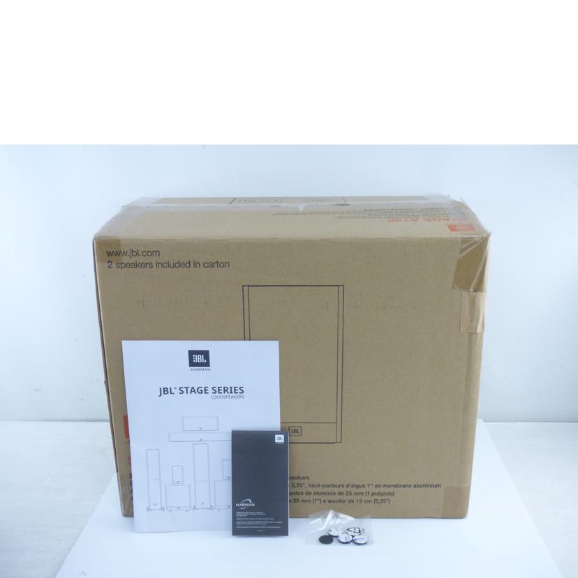 JBL ジェイビーエル/スピーカー（ペア）/STAGE A130//TR0056-DM0022973/974/ABランク/64