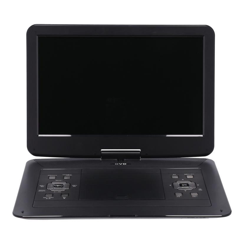 VERSOS ベルソス　/ポータブルDVDプレーヤー15．4インチ/VS-E1540Z//VSE1540Z21050359/Bランク/65