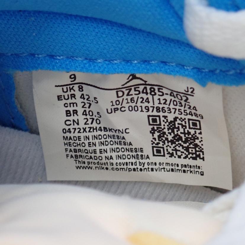NIKE ナイキ/ジョーダン1レトロハイOG UNC/DZ5485-402//SAランク/69
