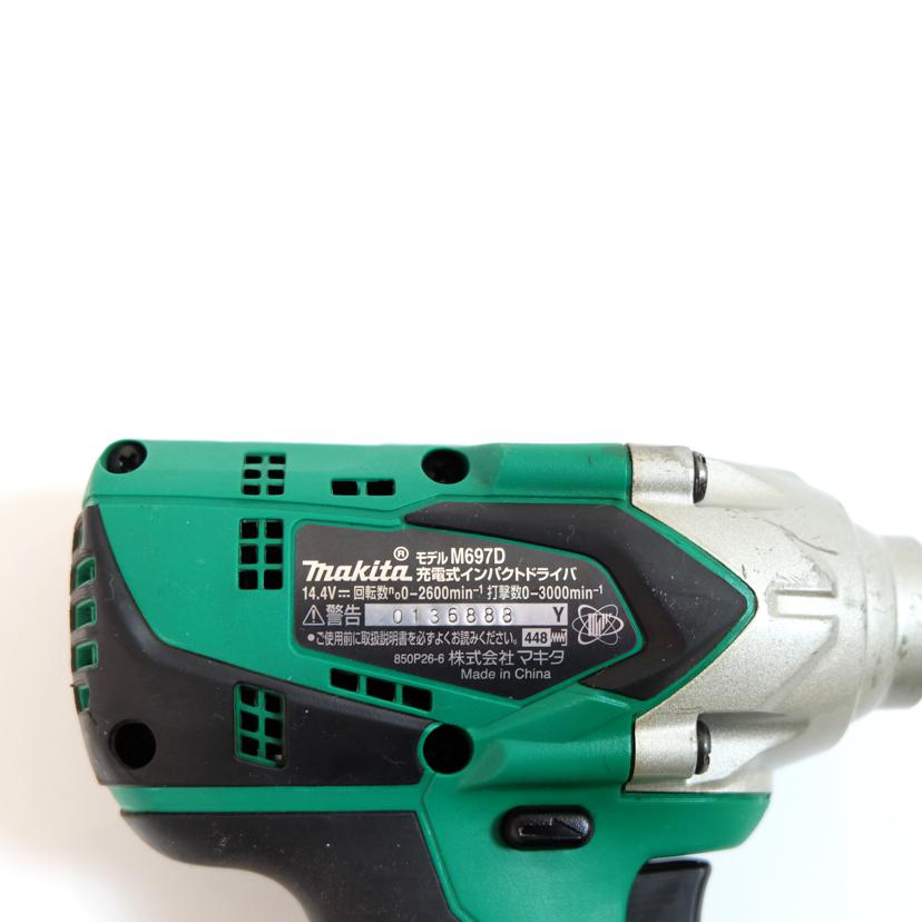 ｍａｋｉｔａ マキタ/充電式インパクトドライバ/M697DSX//0136888/BCランク/71