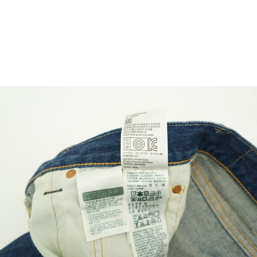 Levi＇s Levi’ｓ/501　裏ボタン5115　WHITEOAK　USA/PC9-00501-2455//ABランク/85
