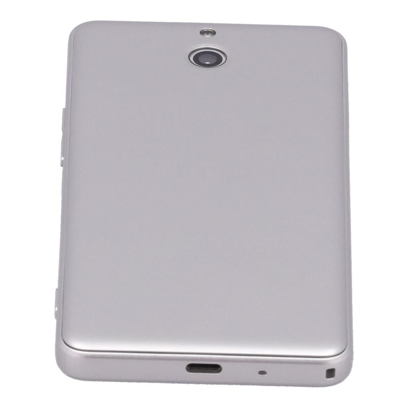 KYOCERA　SoftBank系 京セラ　/スマートフォン／かんたんスマホ　32GB/705KC//643309534563/Bランク/05