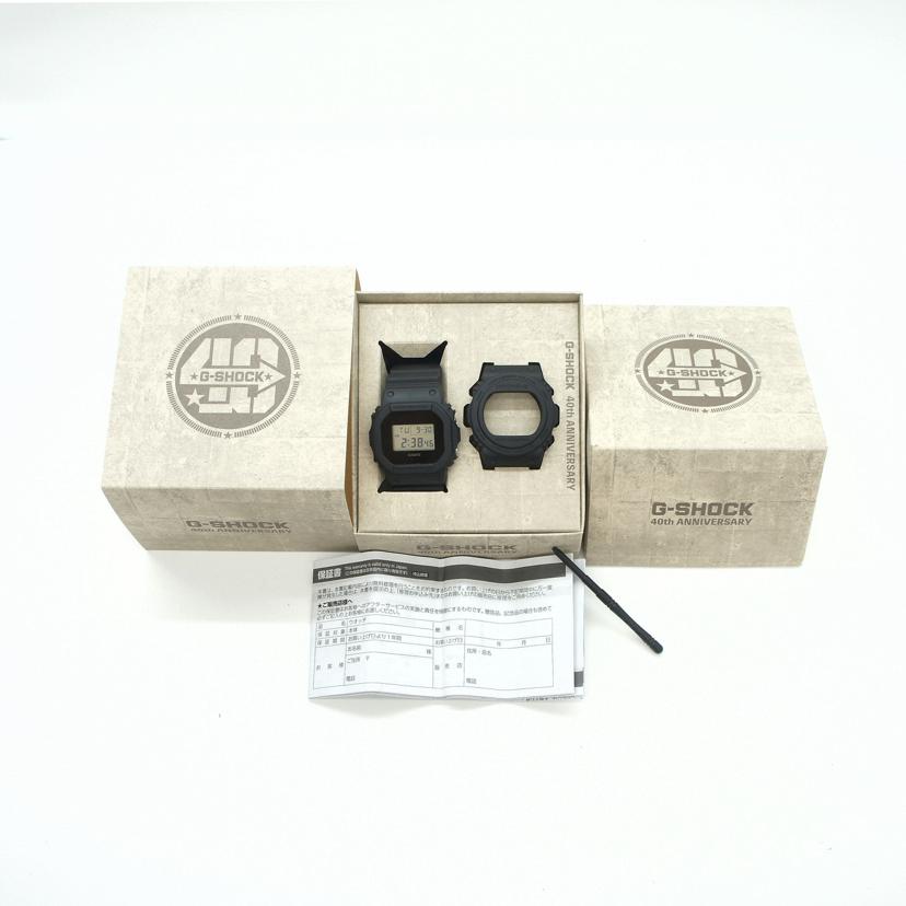CASIO カシオ/G－SHOCK／40thリマスター・ブラック/DWE-5657RE-1JR//D3F***/SAランク/84