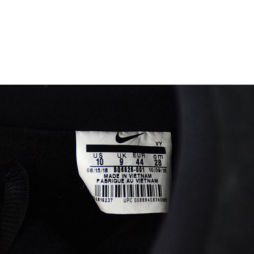 NIKE ナイキ/SB　DUNK　HighLow/BQ6826-001//Aランク/75