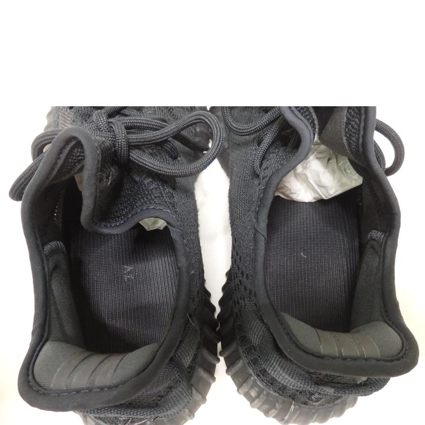 adidas アディダス/YEEZY BOOST350 V2/27.0cm/HQ4540//Bランク/84