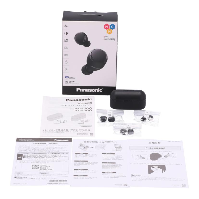 Panasonic パナソニック　/ワイヤレスイヤホン/RZ-S50W//0ECFA013386/Bランク/65