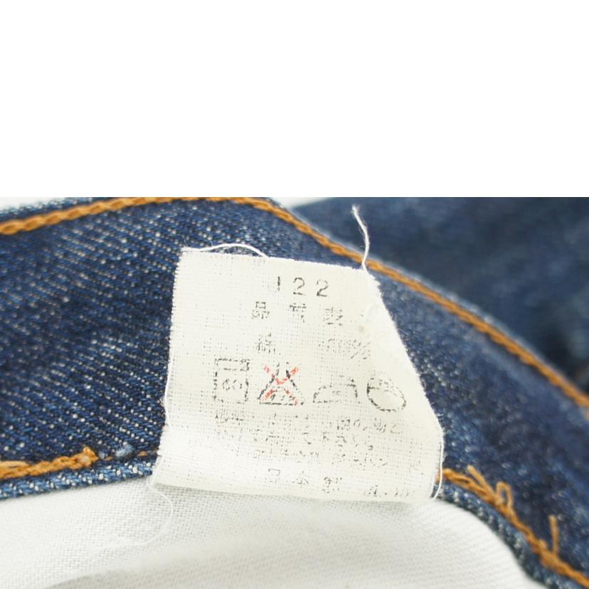 LEVIS リーバイス/502　ジーンズ//Bランク/64