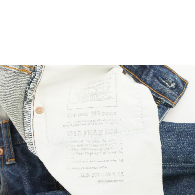 LEVIS リーバイス/502　ジーンズ//Bランク/64
