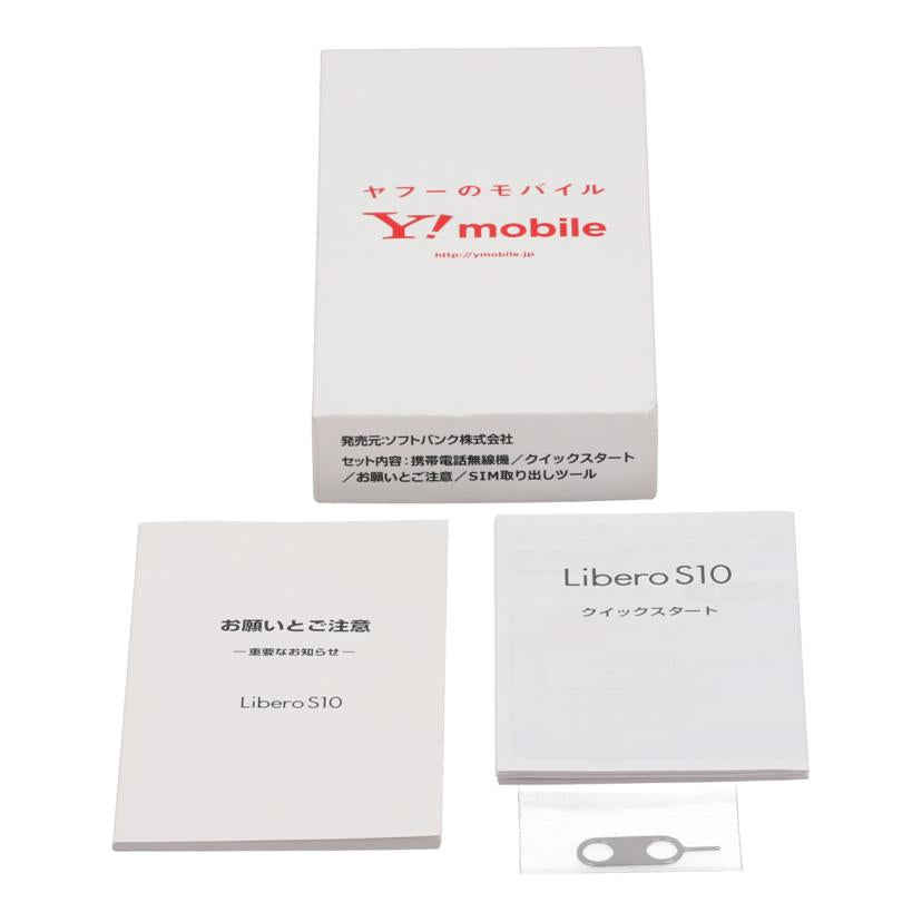 ZTE SIMロックなし ゼットティーイー /スマートフォン/Libero S10 32GB/901ZT//320796713236/Aランク/63