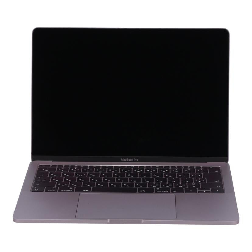 Apple アップル　/MacBook　Pro（13インチ，2017）/A1708//C02VN2M0HV29/Bランク/71