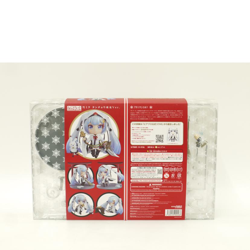 グッドスマイルカンパニー グッドスマイルカンパニー/ねんどろいど　雪ミク　タンショウ　巫女Ver．//Sランク/69