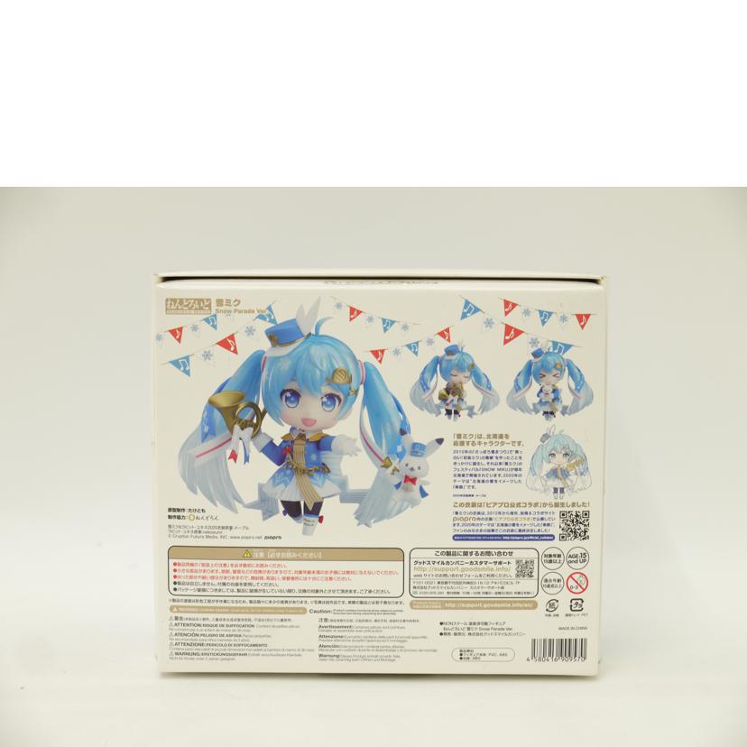 グッドスマイルカンパニー グッドスマイルカンパニー/ねんどろいど　雪ミク　Snow　Parede　Ver．//Sランク/69