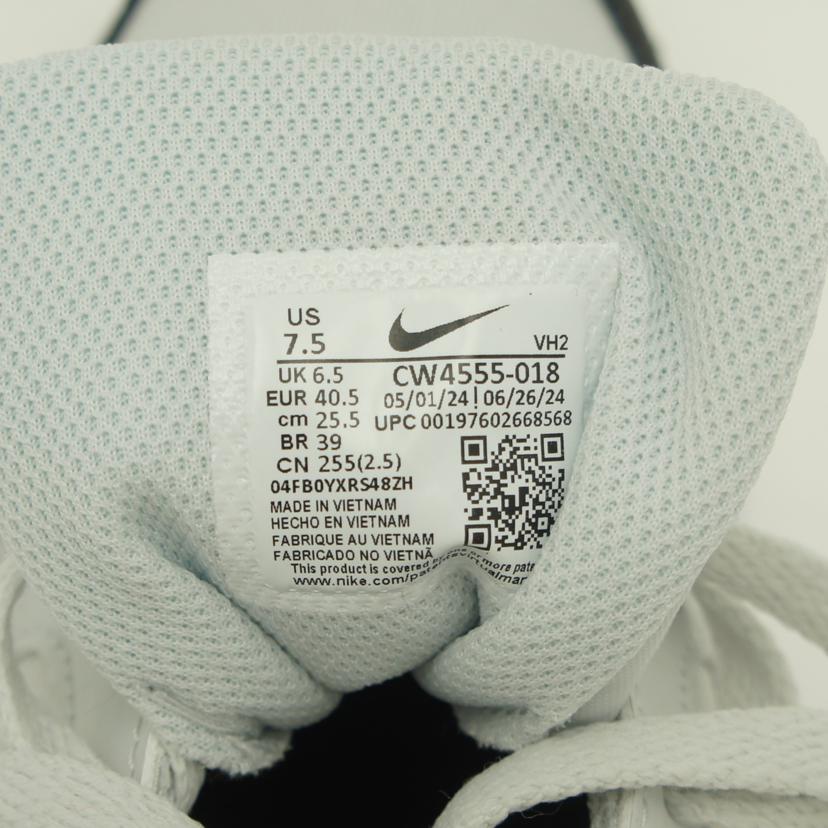 NIKE ナイキ/エアマックスSC／ダスト×オレンジ/CW4555-018//Aランク/20