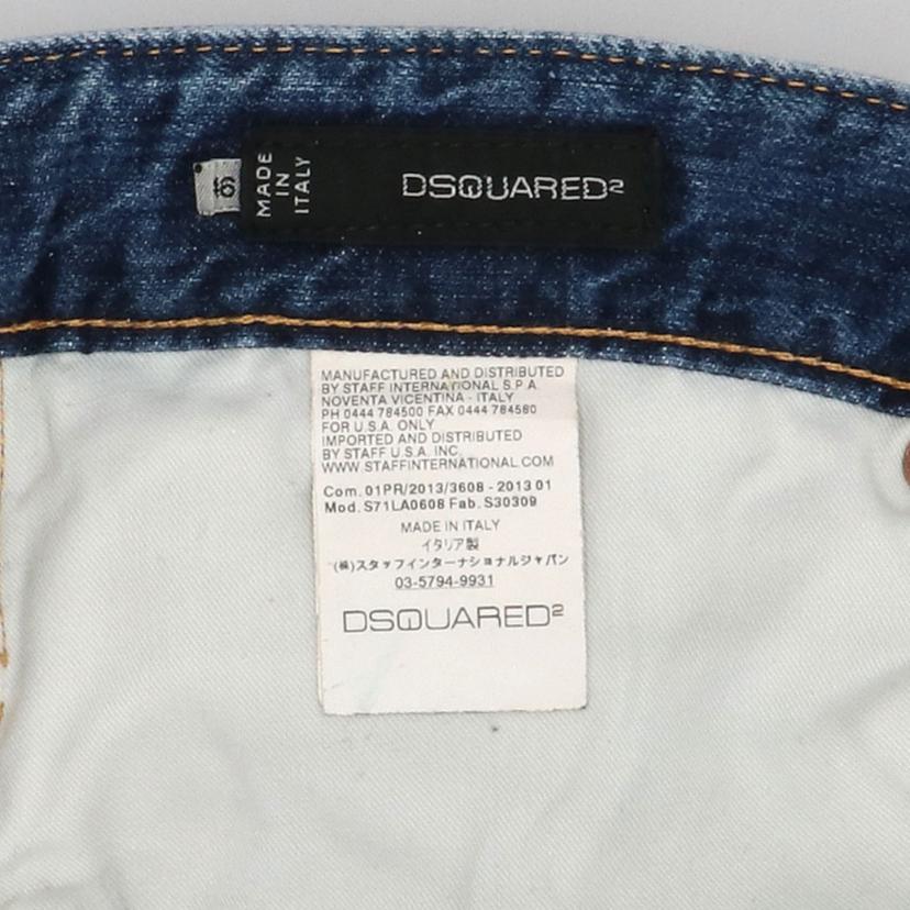 DSQUARED2 ディースクエアード2/DSQUARED2 デニム//Bランク/19