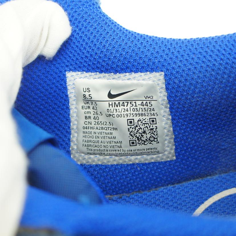 NIKE ナイキ/エアマックスエクシー／ブルー/HM4751-445//Bランク/20