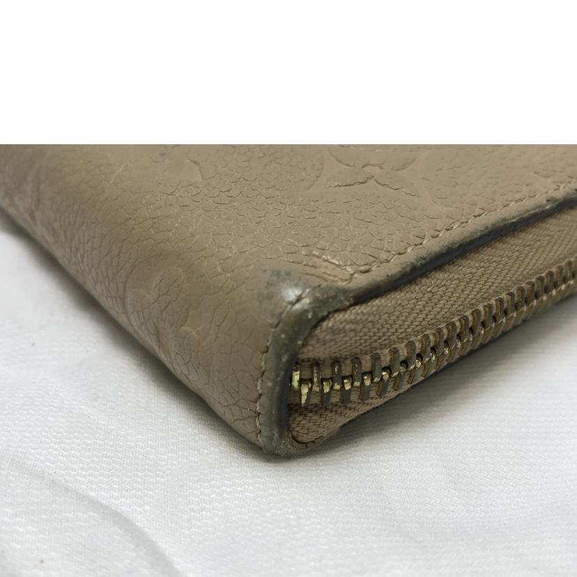 LOUIS VUITTON ルイヴィトン/ポルトフォイユ　クレマンス/M60173//SP1***/Cランク/51
