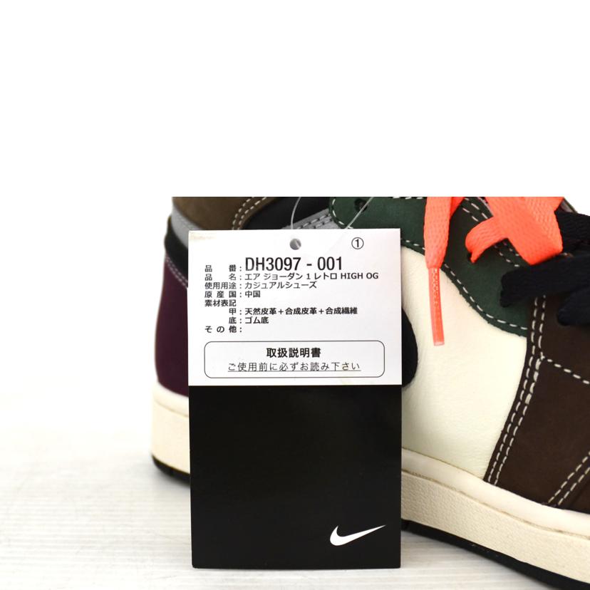 NIKE ナイキ/NIKE　AIR　JORDAN/DH3097-001//Sランク/75