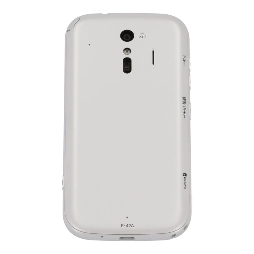 FUJITSU　docomo 富士通　/スマートフォン／らくらくスマートフォン/F-42A//f6ceccc3/Bランク/65