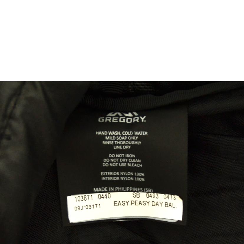 GREGORY グレゴリー/リュック//ABランク/75