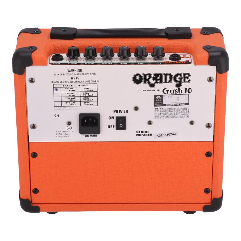 ORANGE オレンジ　/ギターアンプ/Crush10//K070530243/ABランク/78