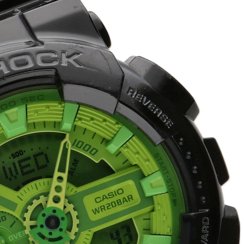 CASIO カシオ/G－SHOCK／アナデジ／ハイパーカラーズ/GA-110B-1A3JF//514*/ABランク/85