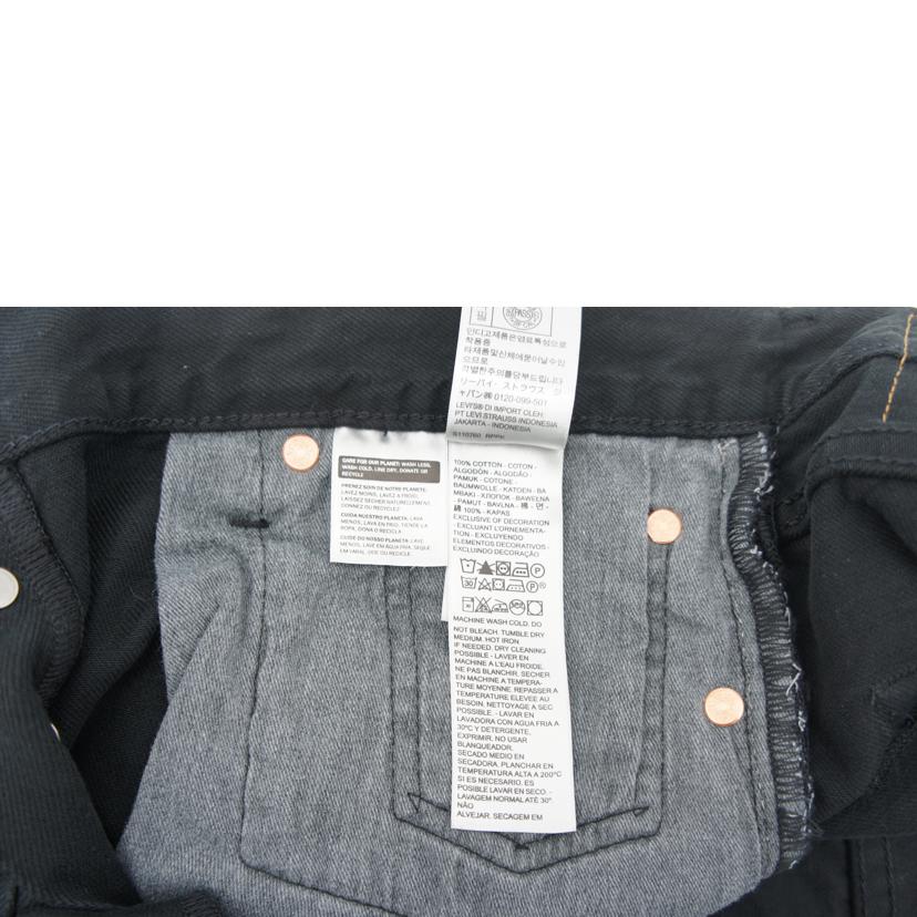 Levi＇s Levi’ｓ/501//Aランク/85