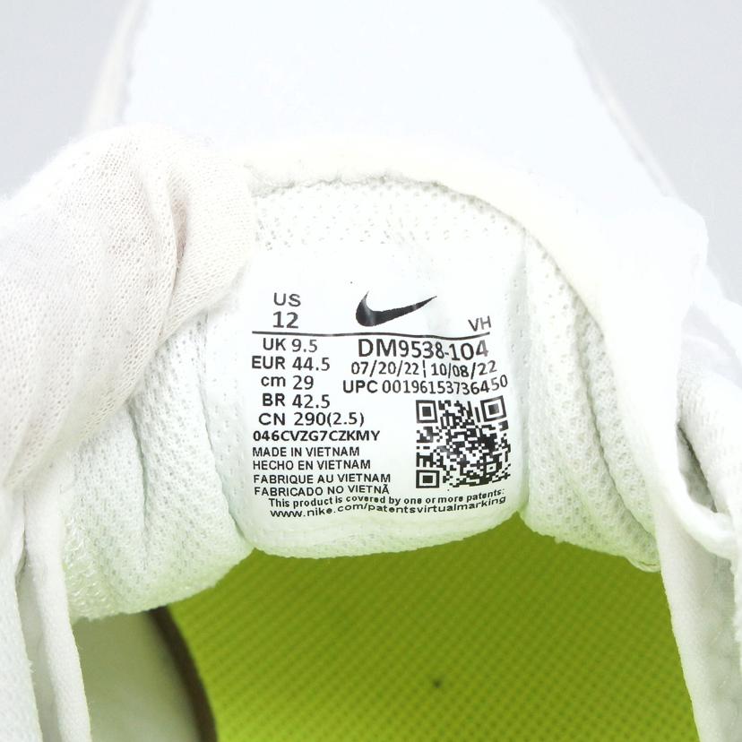 NIKE ナイキ/NIKE　AIR　MAX　SYSTM/DM9538-104//Aランク/78