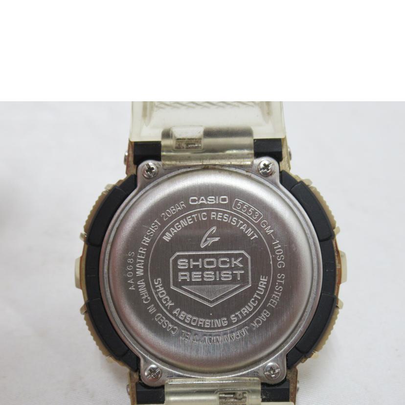 CASIO/G-SHOCK/アナデジ/クォーツ/GW-110SG//ABランク/63
