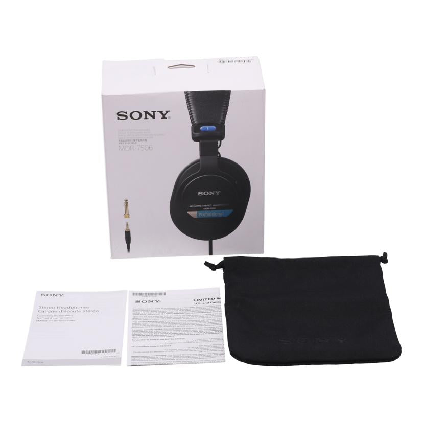 SONY ソニー/モニターヘッドホン/MDR-7506//1083597/Bランク/19
