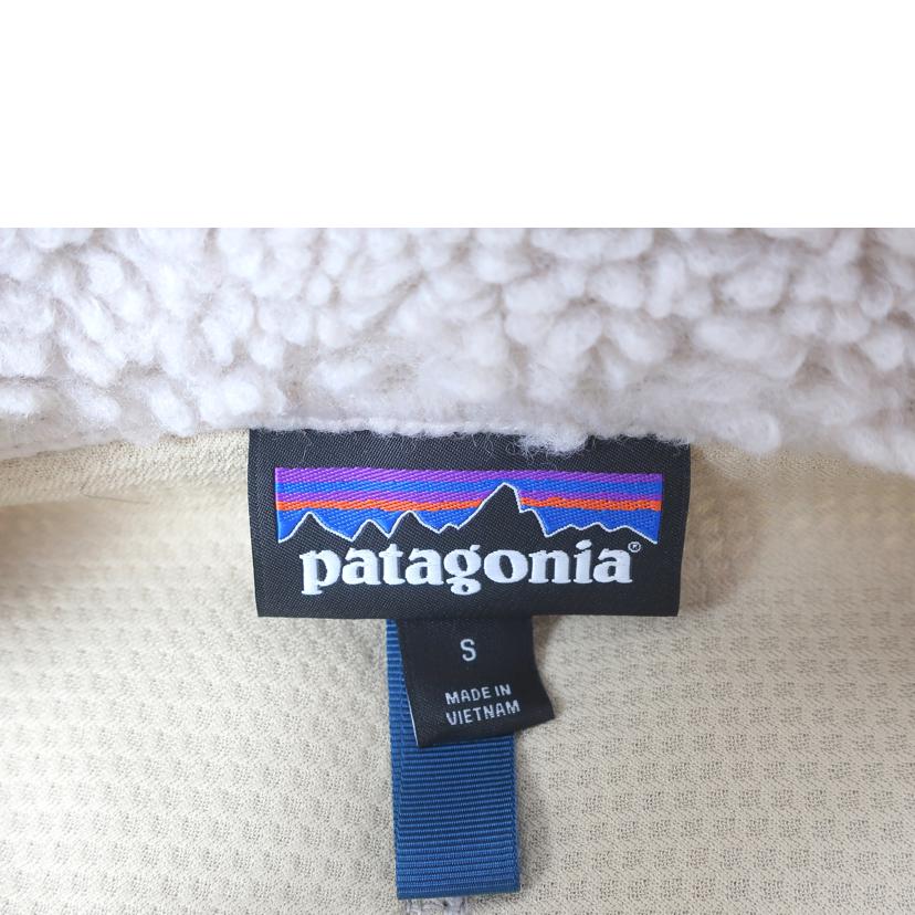Patagonia パタゴニア/メンズクラシックレトロXベスト　Sサイズ　ナチュラル/23048//ABランク/65