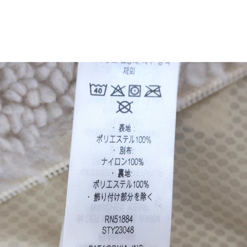 Patagonia パタゴニア/メンズクラシックレトロXベスト　Sサイズ　ナチュラル/23048//ABランク/65