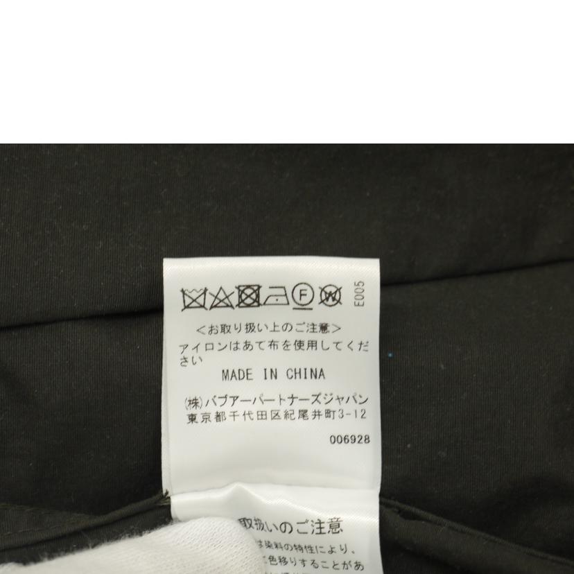 Barbour バブアー/BEDALEナイロンジャケット／カーキ/241MCAS123//Aランク/69