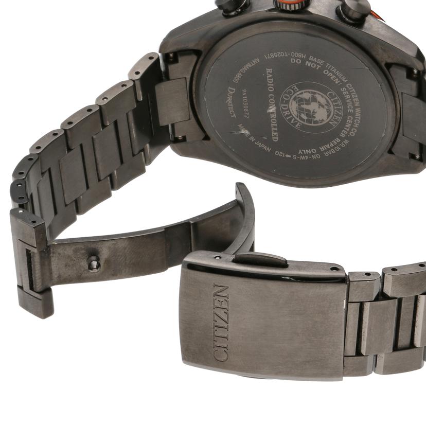 CITIZEN シチズン/アテッサ・ブラックチタン／メンズ／電波ソーラー/AT8185-62E//9N1******/Aランク/84