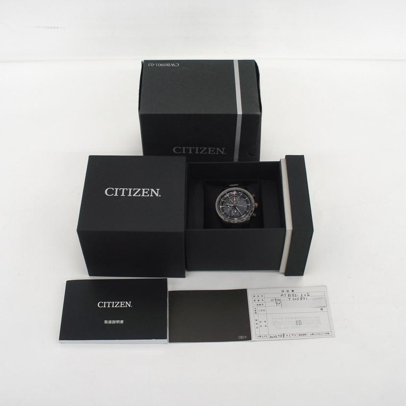 CITIZEN シチズン/アテッサ・ブラックチタン／メンズ／電波ソーラー/AT8185-62E//9N1******/Aランク/84