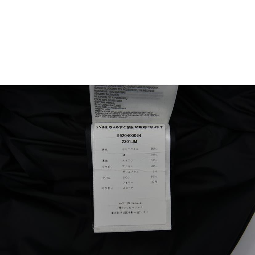 CANADA GOOSE/カナダグース ダウンジャケット2301JM S/2301JM//S/P/Aランク/70