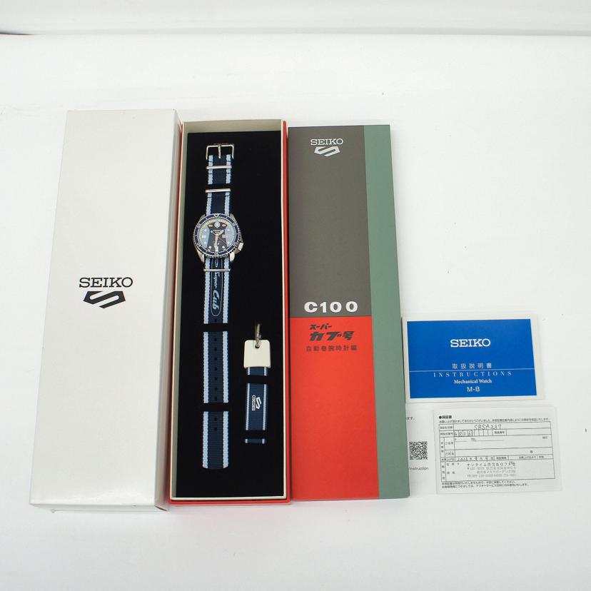 SEIKO セイコー/セイコー5スポーツ／初代ホンダスーパーカブコラボ/SBSA237//054******/SAランク/75