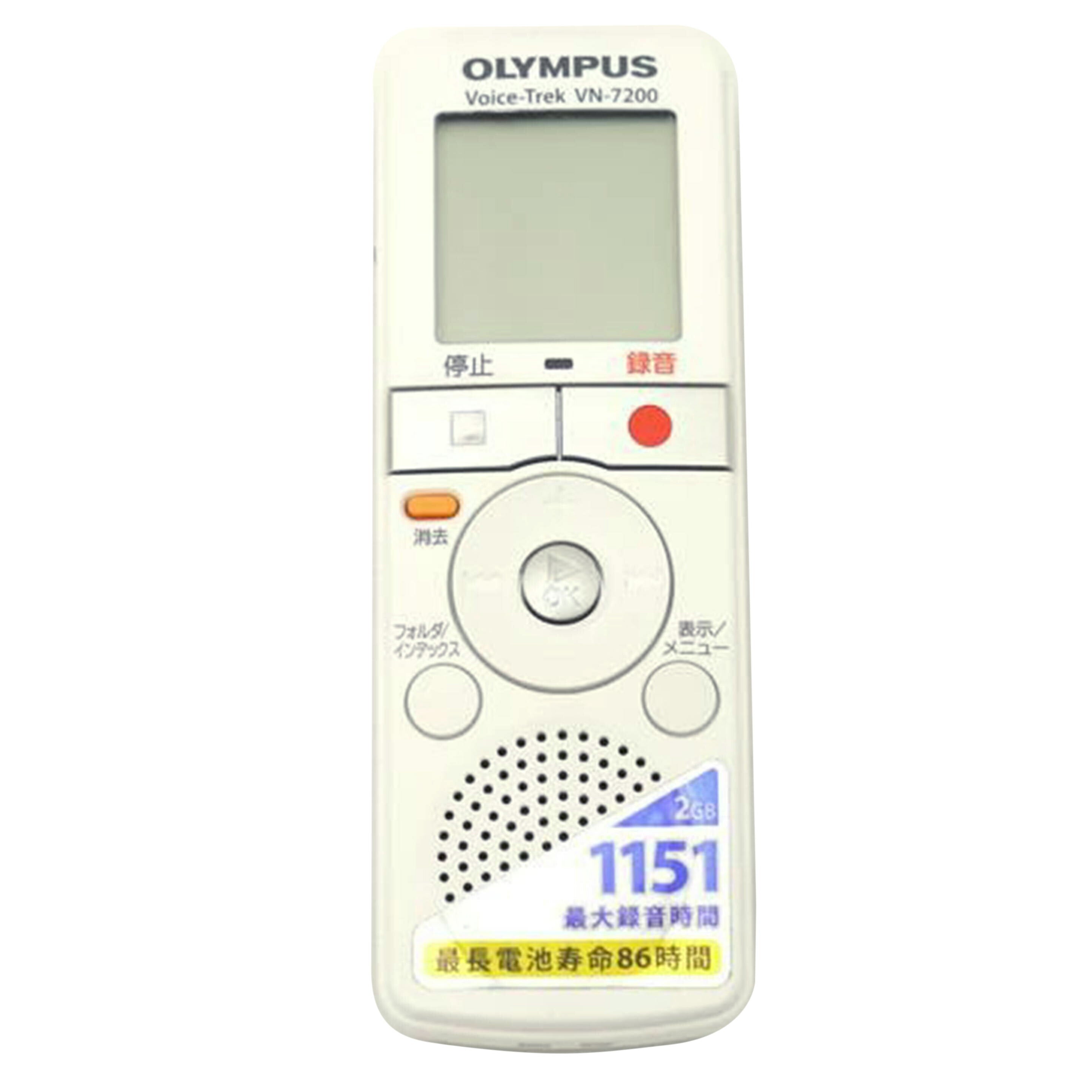 OLYMPUS オリンパス/ICレコーダー/VN-7200//003168799/ABランク/69