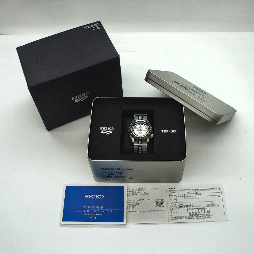 SEIKO セイコー/セイコー5スポーツ／ウルトラセブン55周年記念モデル/SBSA195//077******/SAランク/69