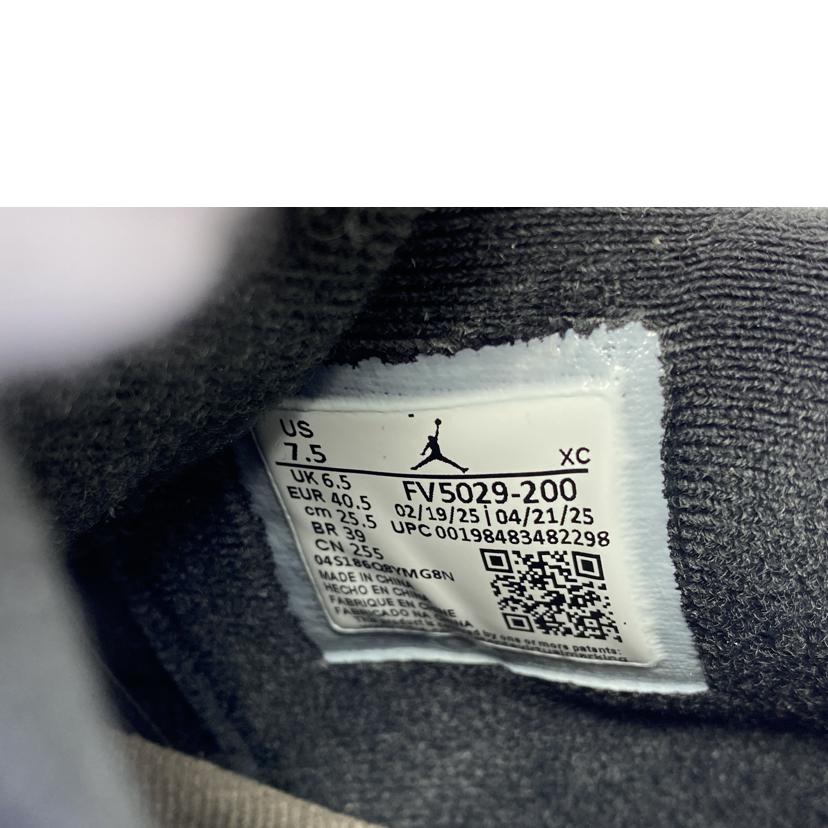 NIKE ナイキ/AIR　JORDAN　4　RETRO　CAVE　STONE/FV5029-200//Aランク/51