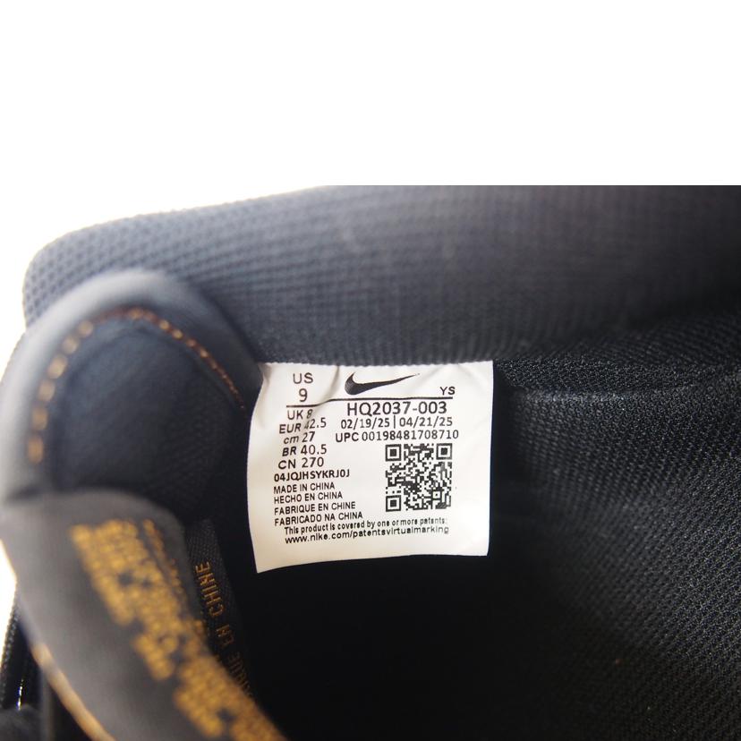NIKE ナイキ/NIKE　AIR　FORCE1　07　LV8/HQ2037-003//Aランク/71