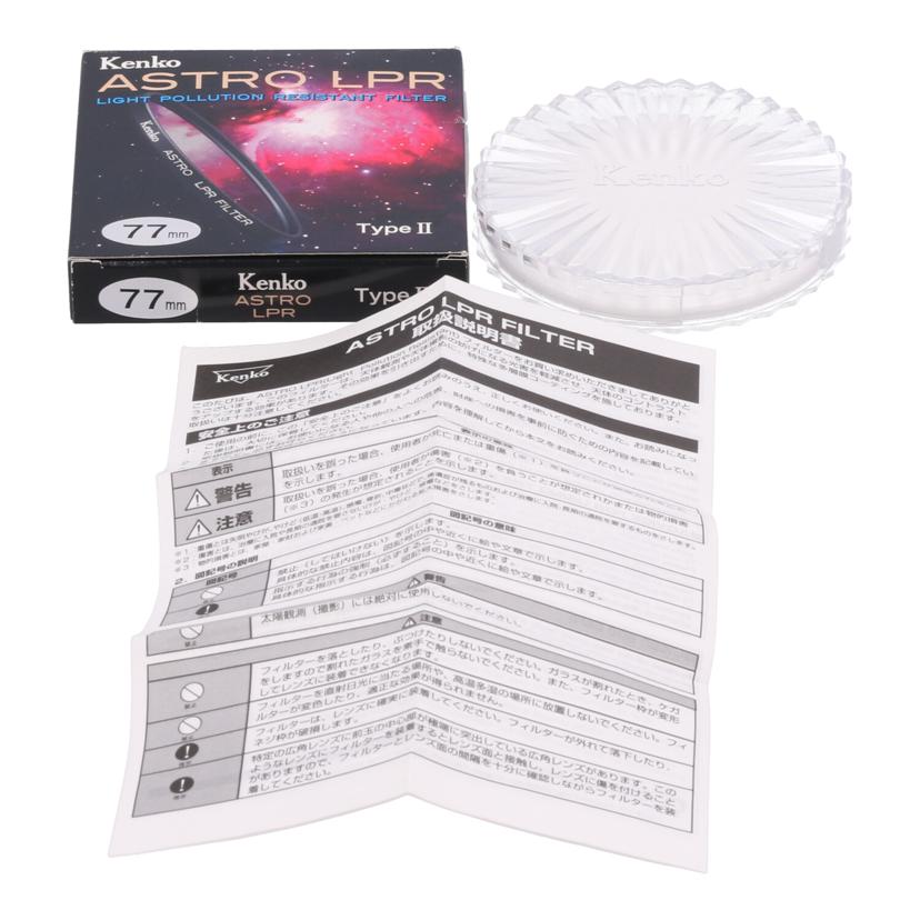 Kenko ケンコー /家電・カメラ・AV機器|WonderREX-ONLINE 公式 Kenko ケンコー /家電・カメラ・AV機器|WonderREX-ONLINE 公式