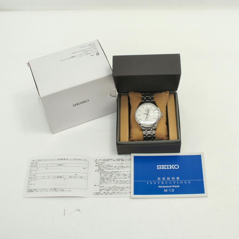 SEIKO セイコー/プレザージュ・メカニカル／メンズ／自動巻/SARY143//960***/Aランク/63