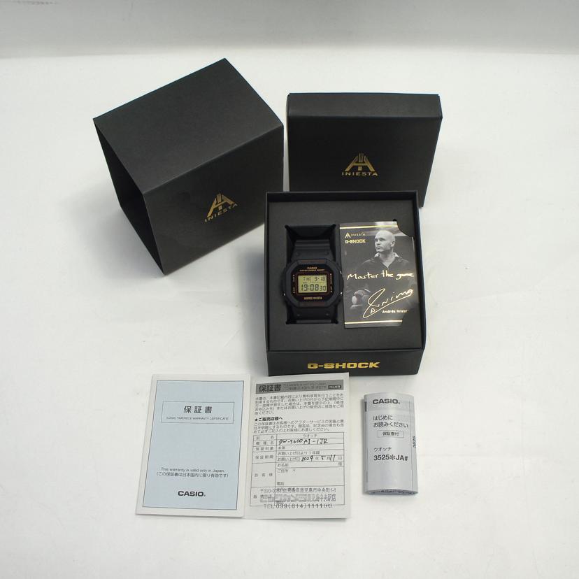 CASIO カシオ/G－SHOCK／アンドレス・イニエスタ　シグネチャーモデル/DW-5600AI-1JR//352*/SAランク/69