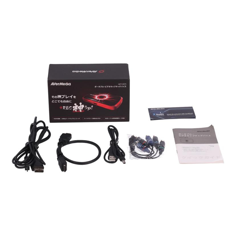 AVerMedia アバーメディア　/ポータブルビデオキャプチャー/AVT-C875//1307690000205/Aランク/05