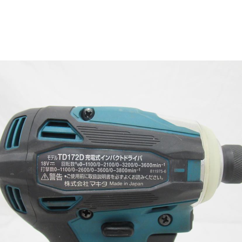 makita/充電式インパクトドライバ/TD172DRGX//Aランク/63