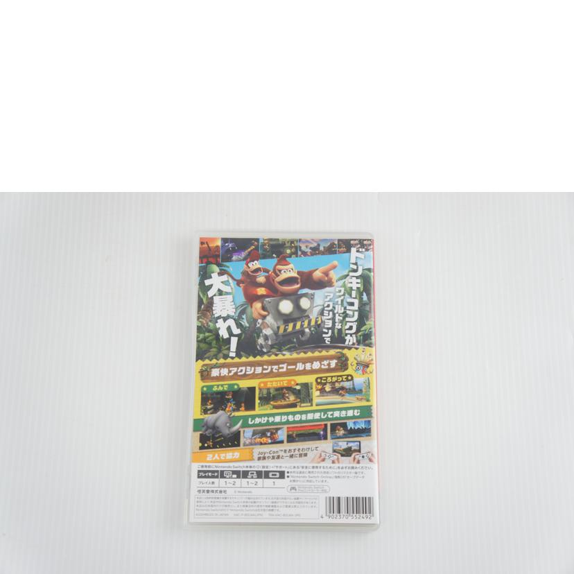 Nintendo 任天堂/ドンキーコングリターンズHD//ABランク/64