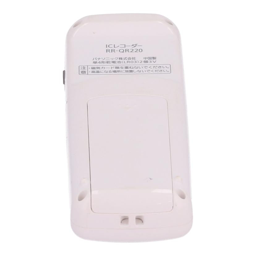 Panasonic パナソニック　/ICレコーダー/RR-QR220//YA9EA006943/Bランク/05